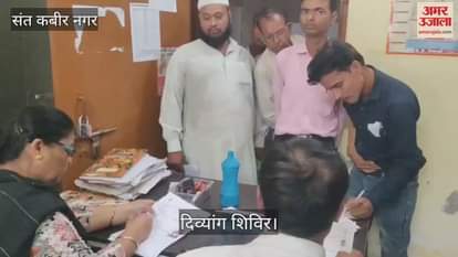 Certificates were made for 29 disabled people in the camp.