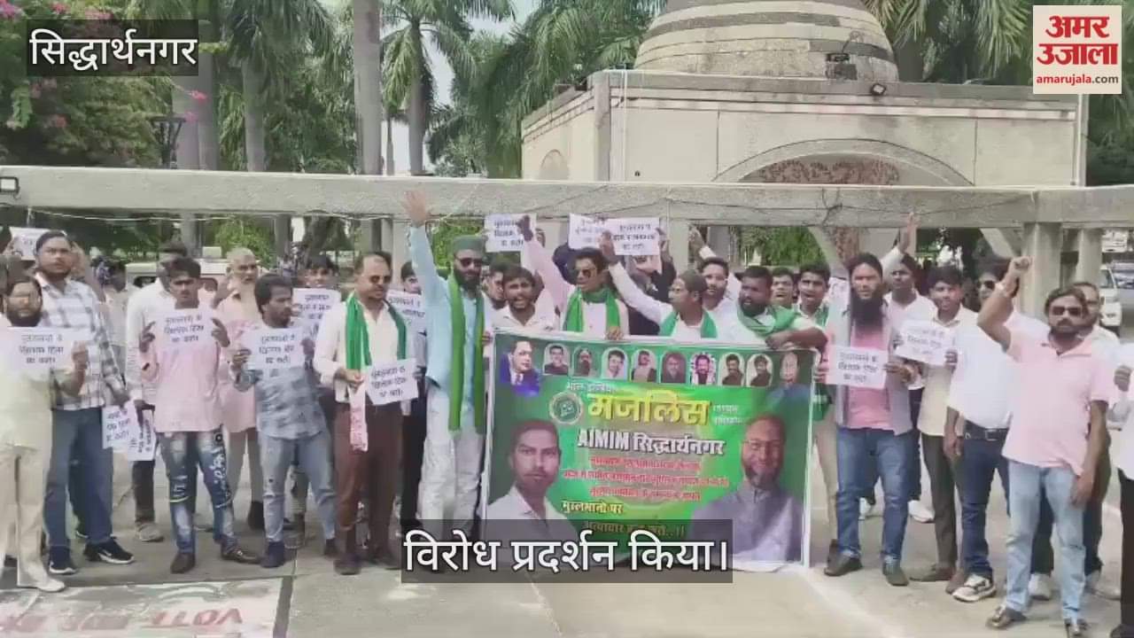 workers demonstrated