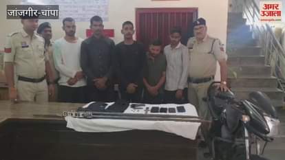 Attempted robbery at Shyam Super Market in Janjgir Champa, five accused arrested