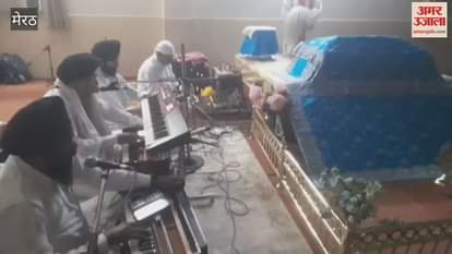 Meerut: Ragi group enjoyed the company