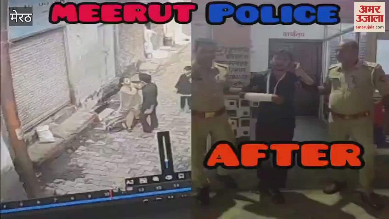 Meerut: The man who assaulted a teenage girl was caught, crying and saying – it was a mistake.