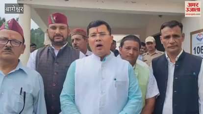 Complaints related to electricity, water and roads were registered on Tehsil Day in bageshwar