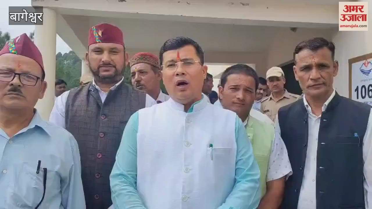 Complaints related to electricity, water and roads were registered on Tehsil Day in bageshwar