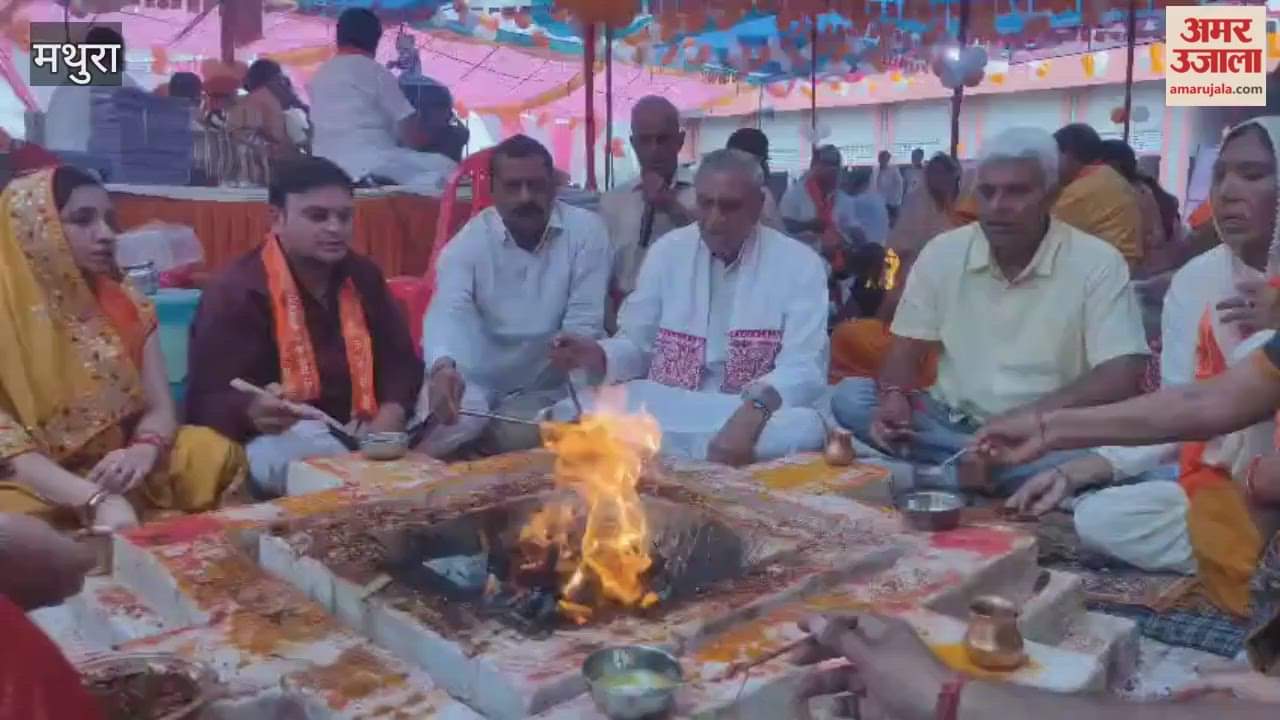 Arya Samaj four day annual festival in mathura