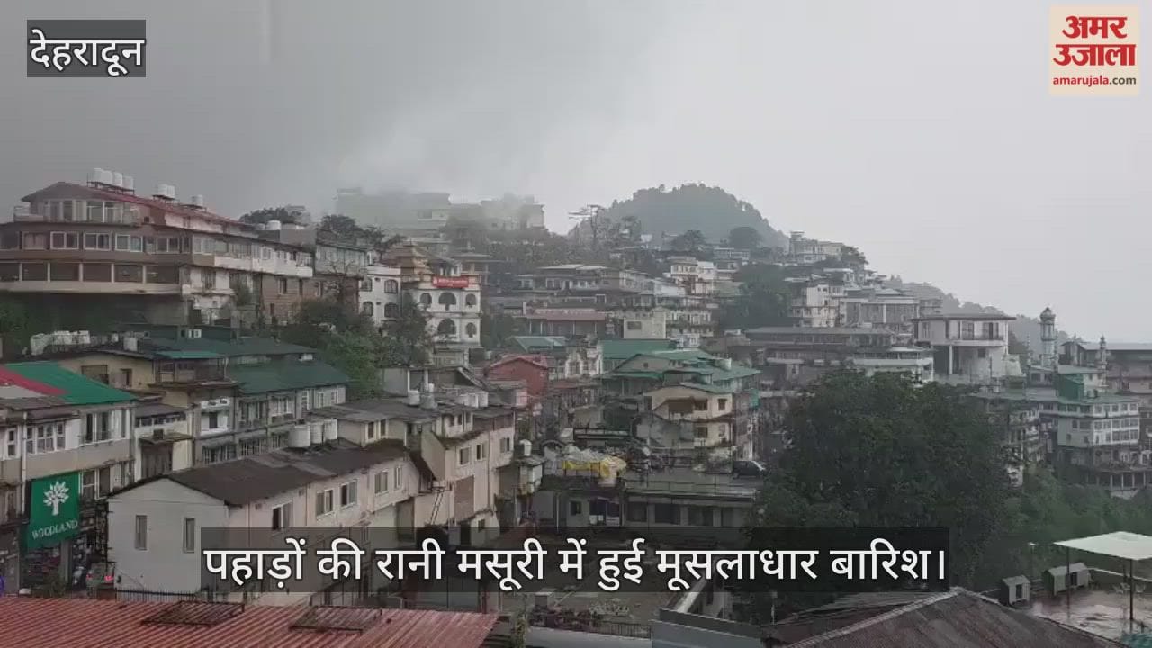 Heavy rains lash Mussoorie, the queen of the hills