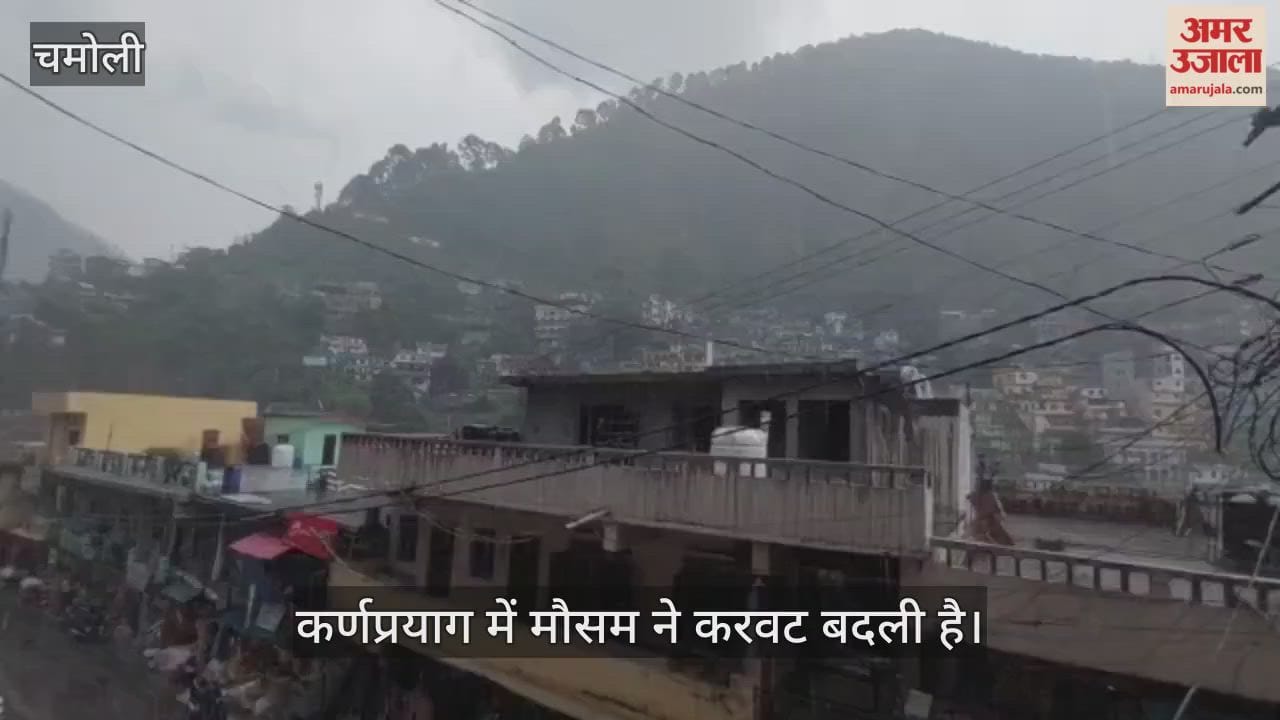 Weather changed..., heavy rain started in Karnaprayag