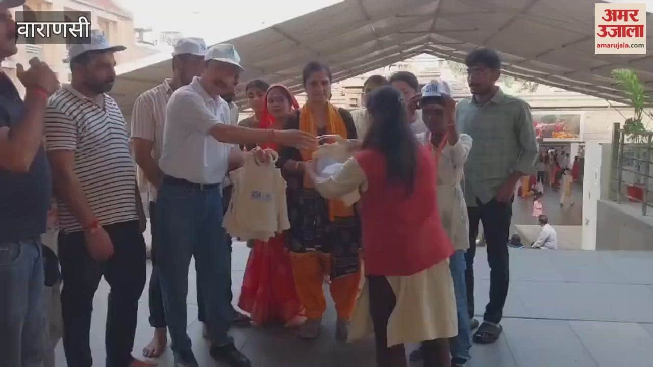 Resolution taken to give up polythene in Kashi Vishwanath Dham