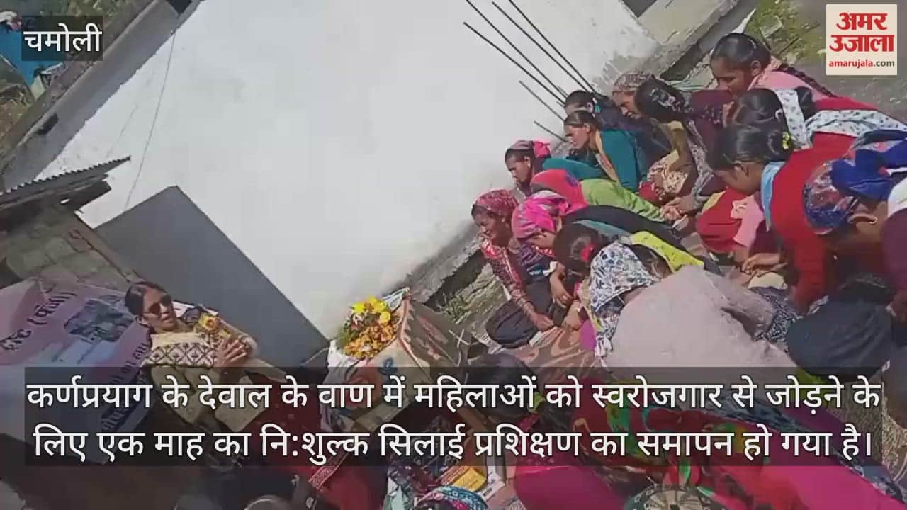 Free sewing training given to women in Karnaprayag