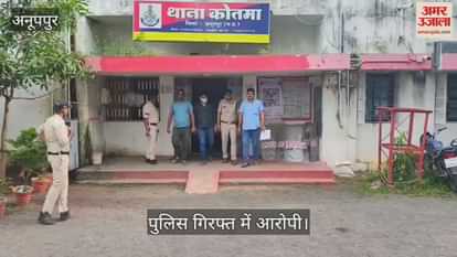 Chhattisgarhi actor arrested in 4-year-old ganja smuggling case