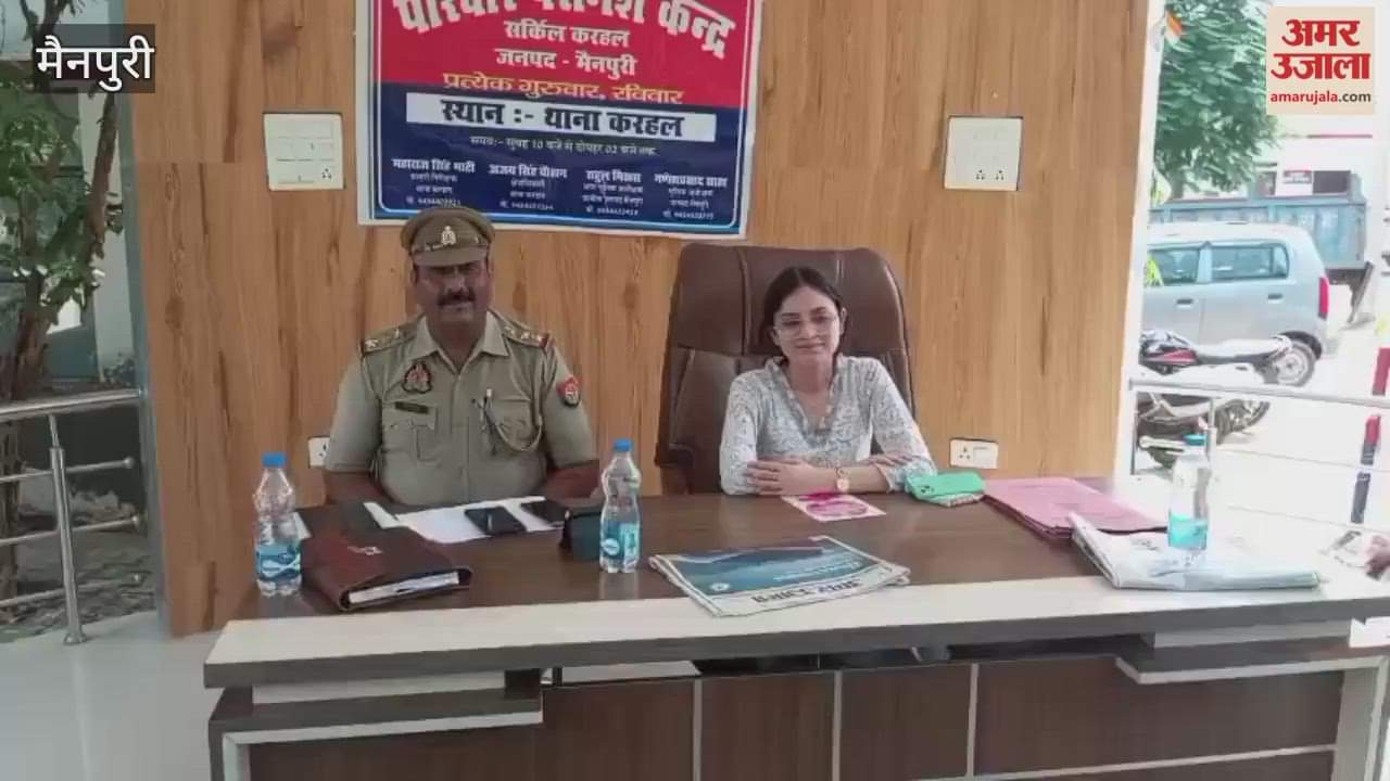 Mission Shakti Abhiyan mauli became SHO for day