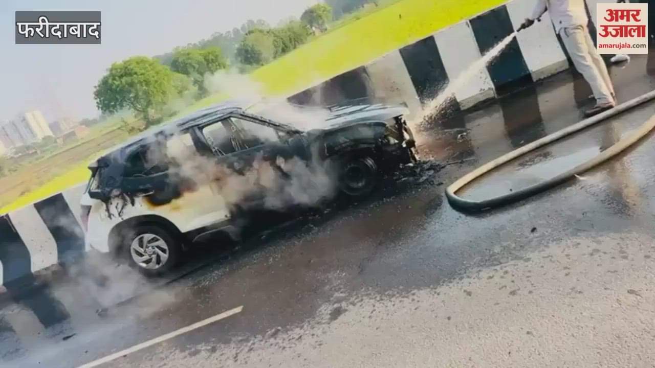 A car caught fire on the Delhi-Mumbai-Vadodara Expressway near Sector 84 and Village Sikri in Faridabad