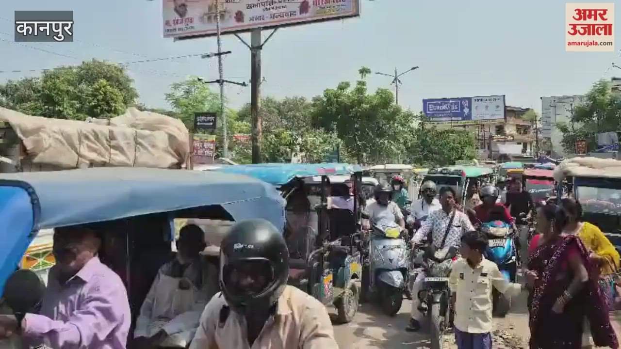 Traffic jam on the New Ganga Bridge, causing inconvenience to pedestrians