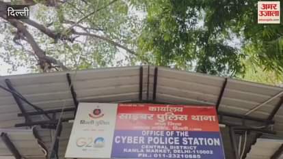 Five arrested for allegedly cheating thousands of people across the country through digital arrests in Delhi