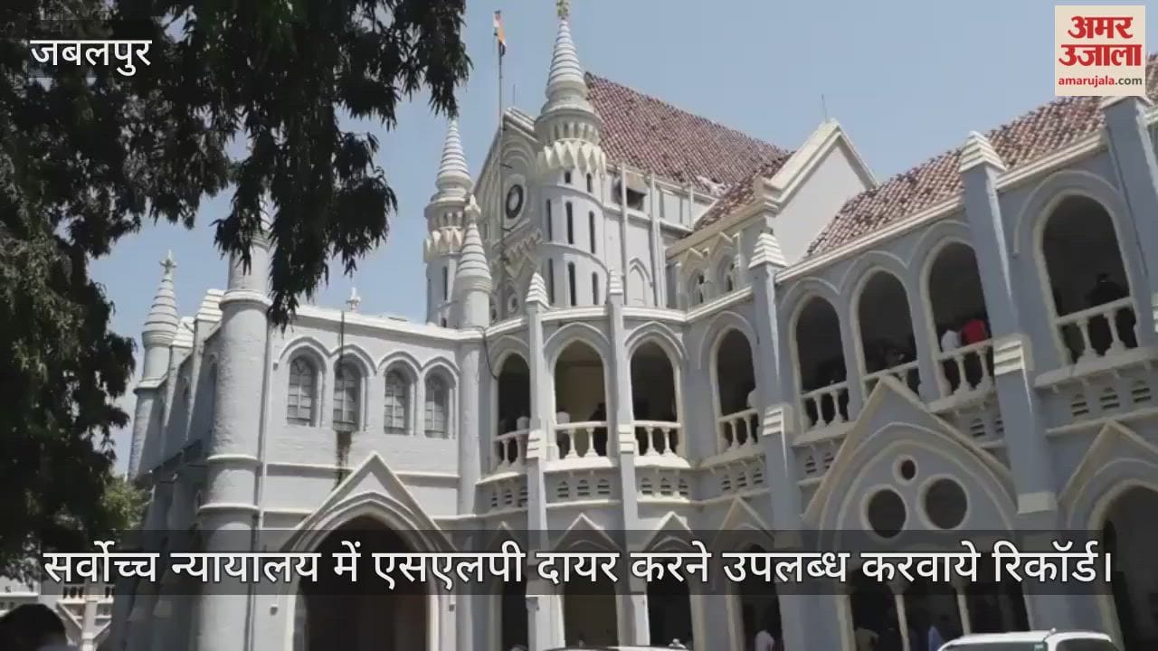 Madhya Pradesh Open Supreme Court Seat MP OBC Reservation Case