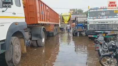50 thousan quintals of paddy got wet due to rain