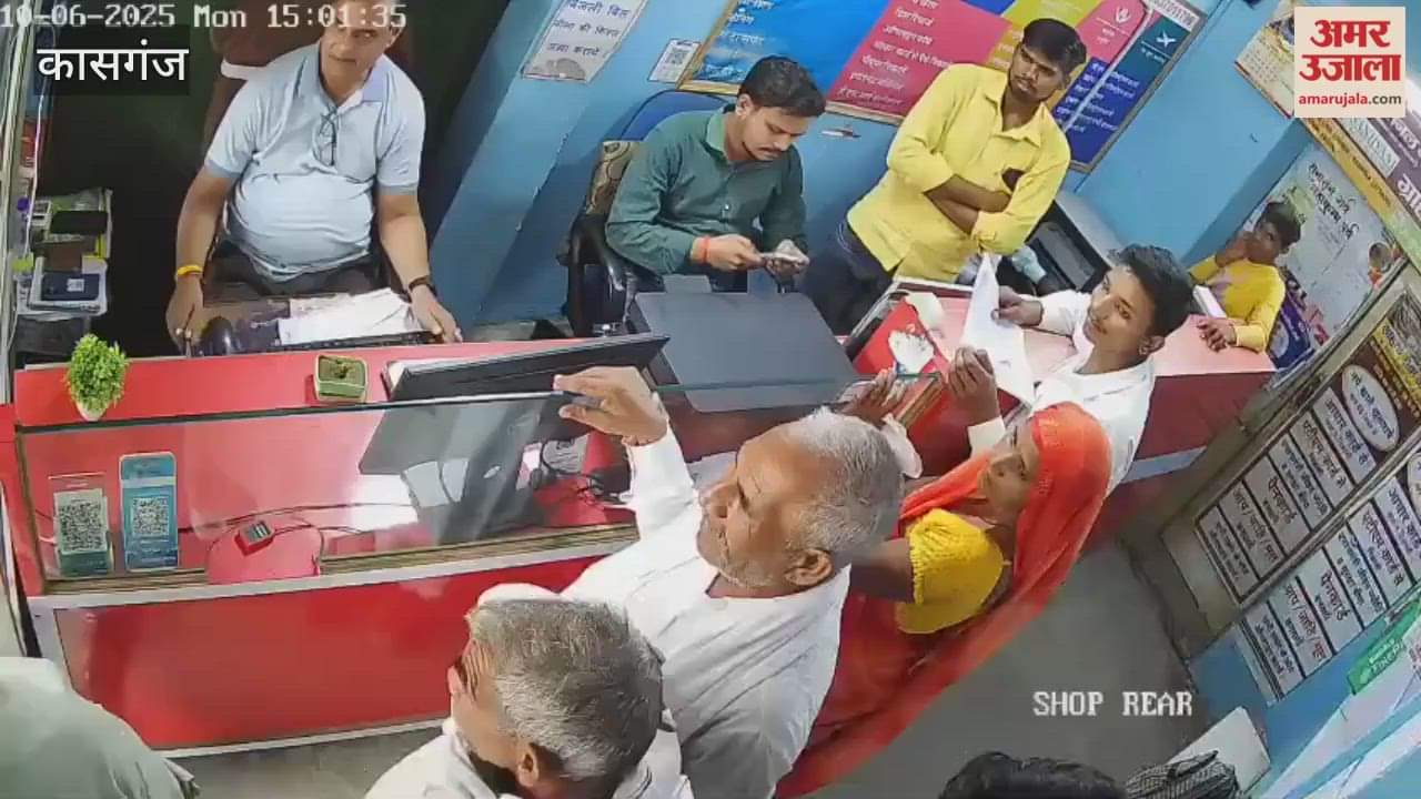 Fight and firing between two parties in Kasganj over vacating shop, video goes viral