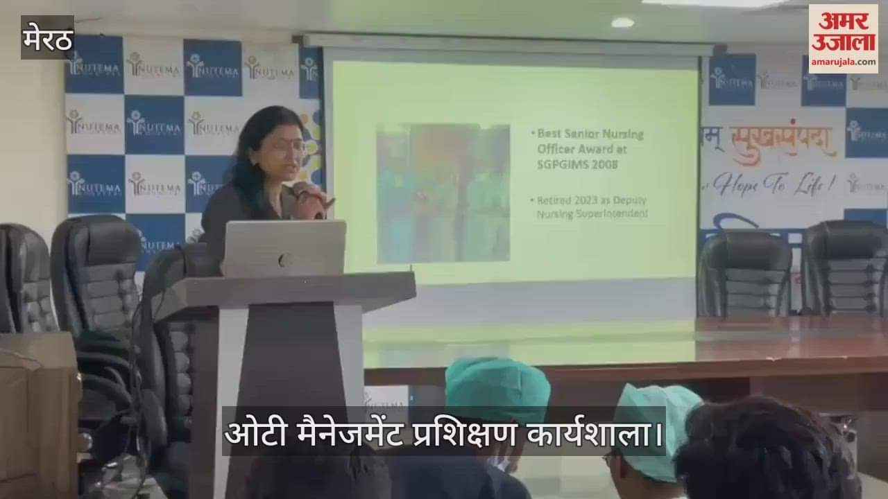 Dr. Sudhi Kamboj gave many important information in the "Operation Theatre Management Training Workshop"