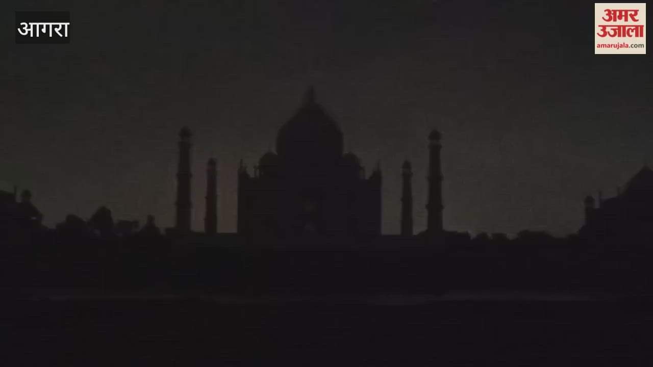 Taj Mahal seen on a moonlit night in Agra