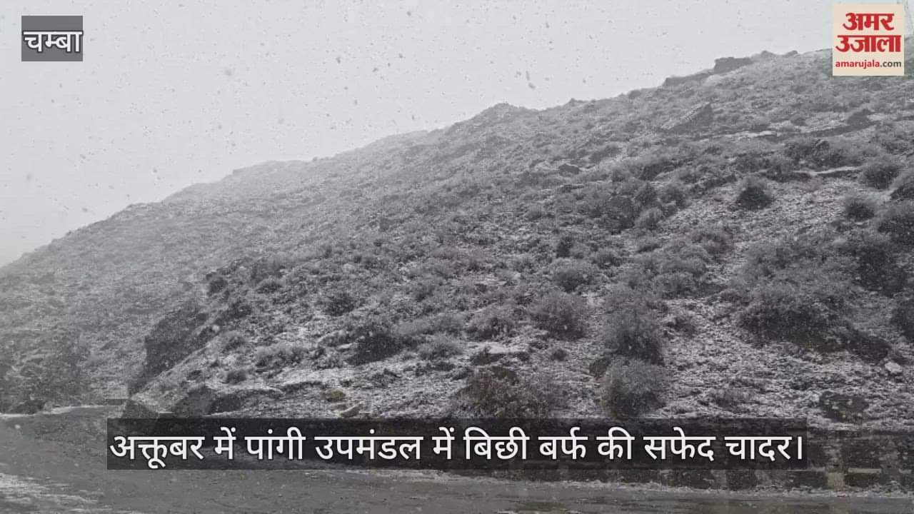 A white sheet of snow covered the Pangi subdivision in October, increasing the difficulties due to the cold.