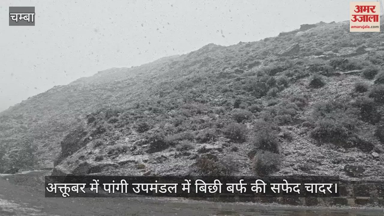 A white sheet of snow covered the Pangi subdivision in October, increasing the difficulties due to the cold.