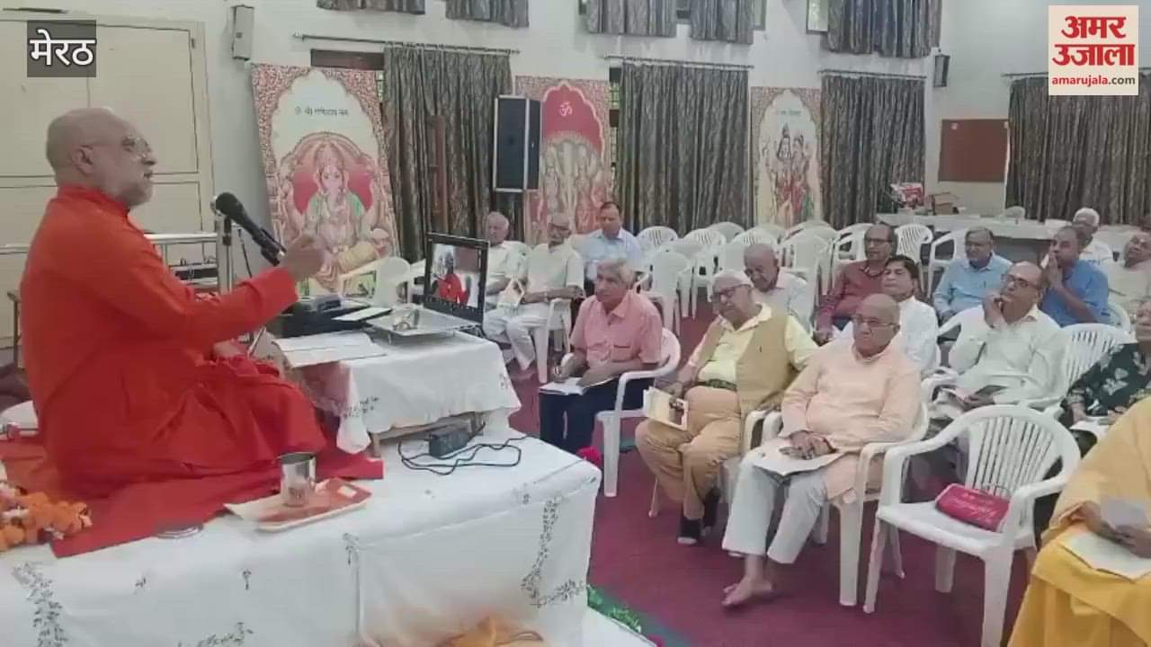 Meerut: Chinmaya Mission organised a Satsang Bhawan at Saket Shiva Temple
