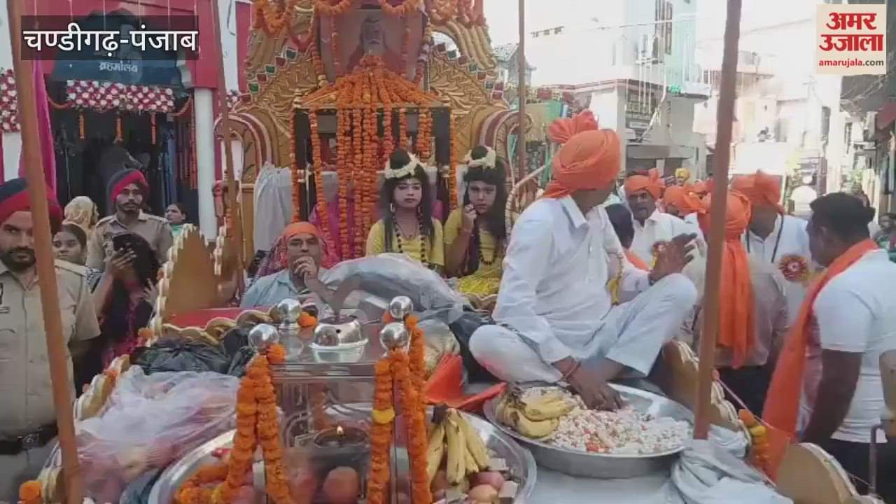 Procession on the birth anniversary of Valmiki Ji in Phagwara