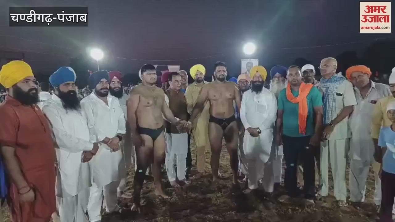 Chhinj mela in Phagwara