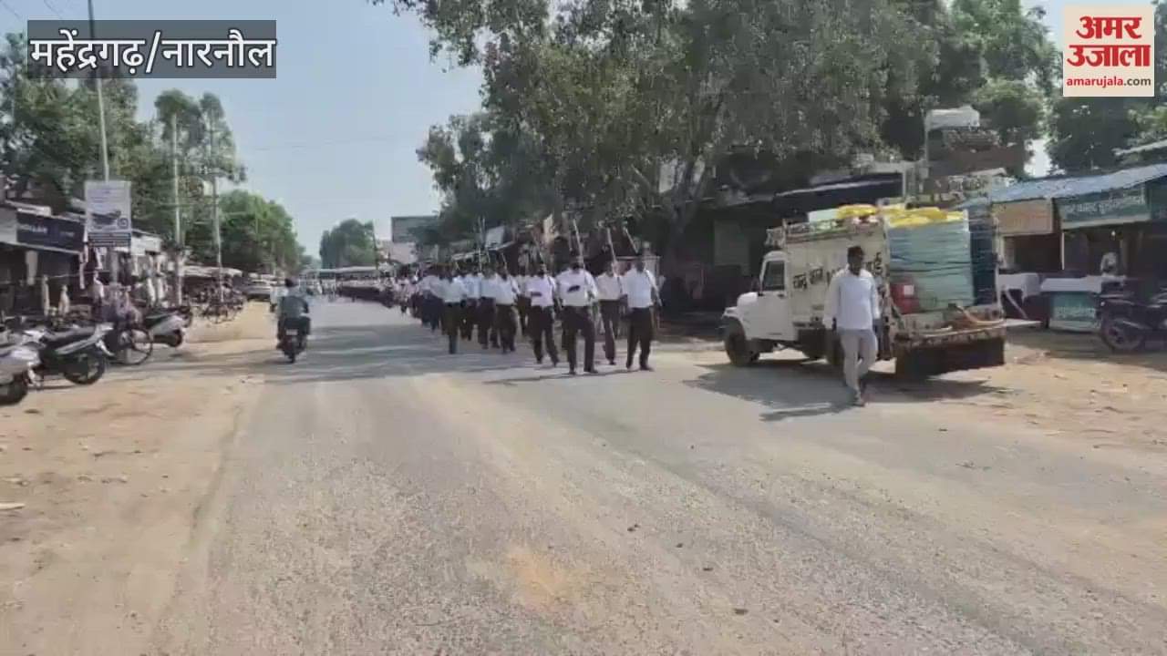 Rashtriya Swayamsevak Sangh gave a strong message of patriotism and unity in Kanina, Mahendragarh.