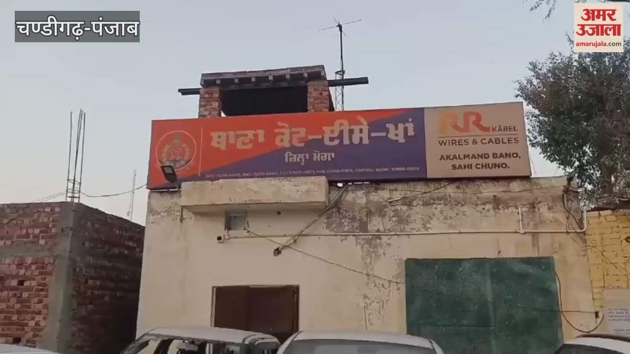 Three drug smugglers arrested with 150 grams of heroin, a pistol and four cartridges in Moga