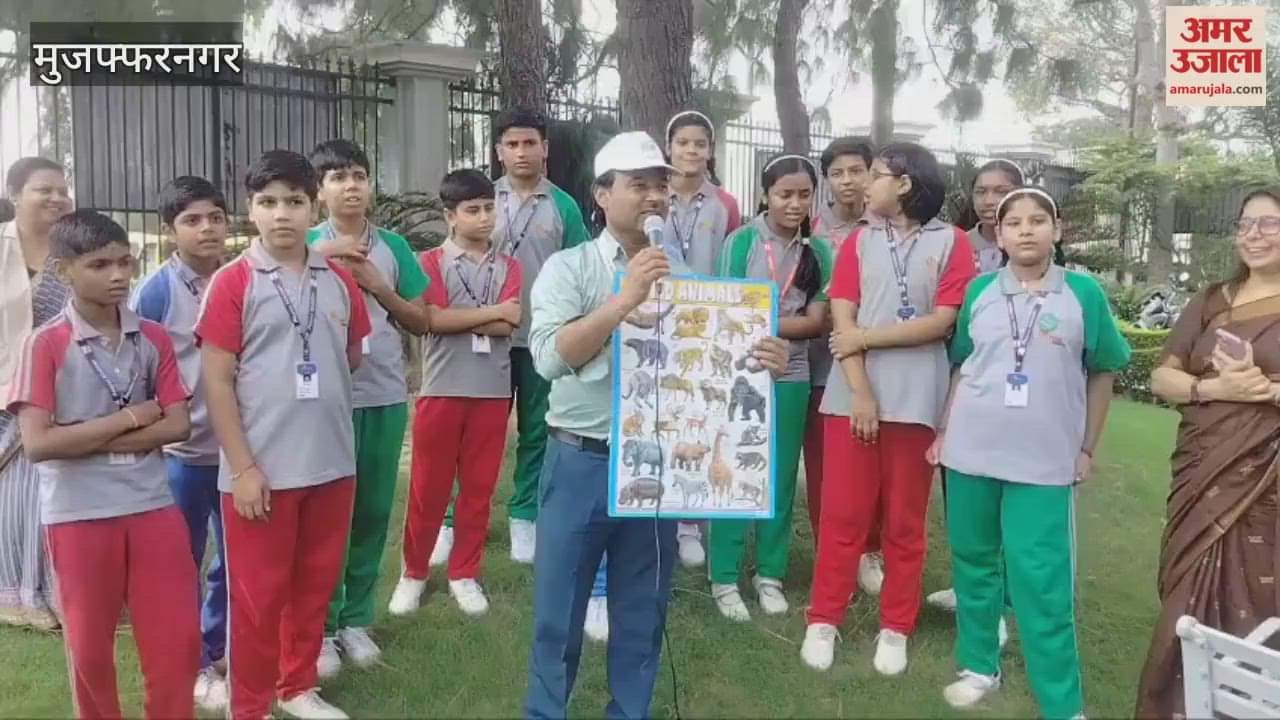Muzaffarnagar: Information about wildlife given to students