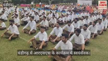RSS completes 100 years programme organised in Chandigarh