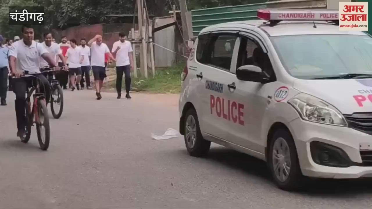 Awareness Walkathon at PGI Chandigarh