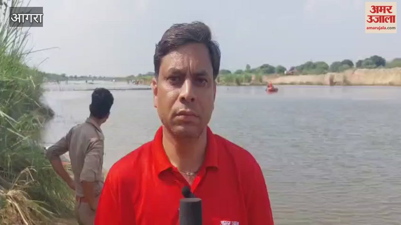 Find out which river swallowed seven people; find out the fourth day's update