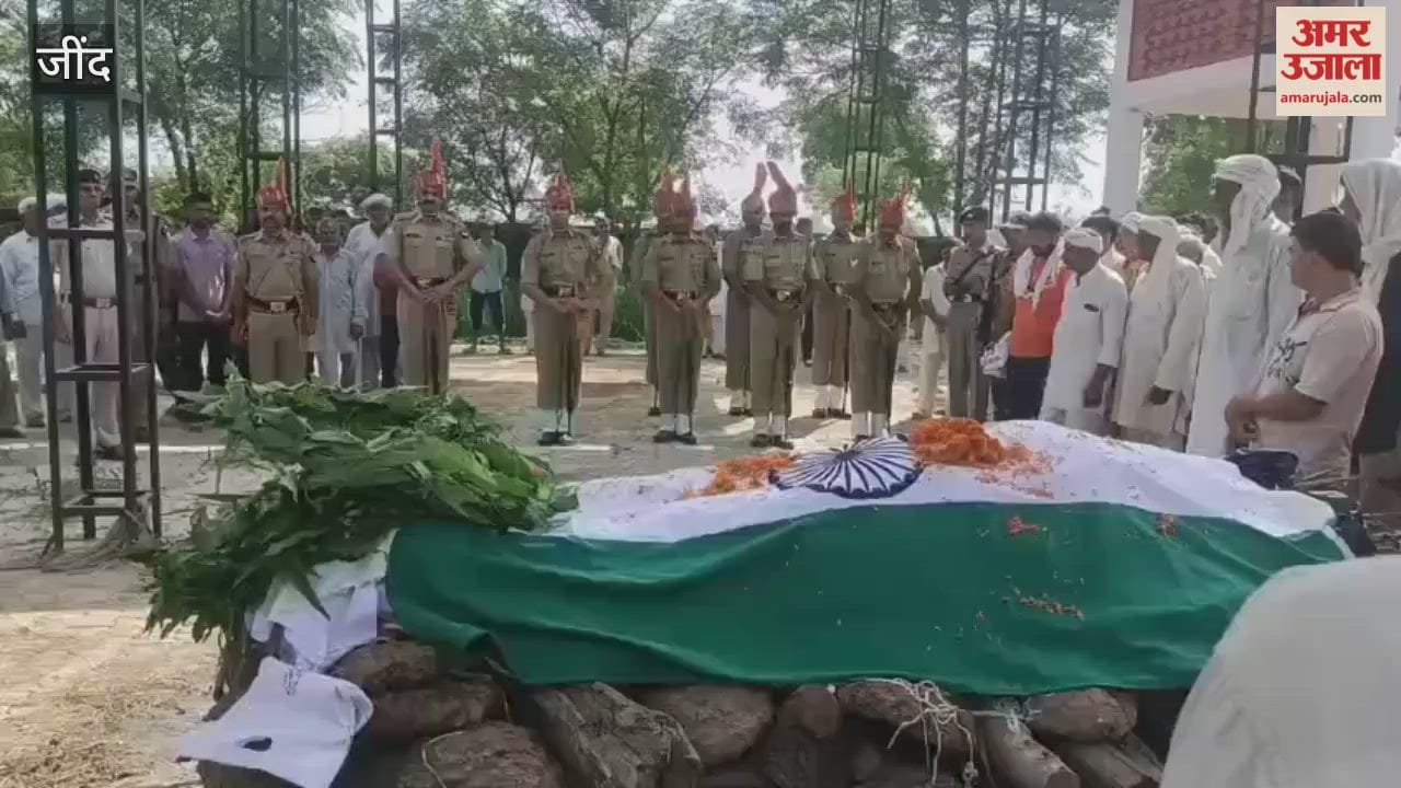 BSF martyr Sandeep of Kamach Kheda in Jind bid a tearful farewell