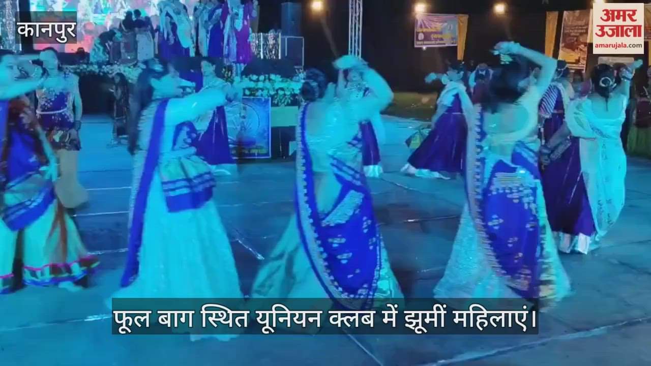 कानपुर में श्री ओमर वैश्य जगदीश मंडल का डांडिया महोत्सव