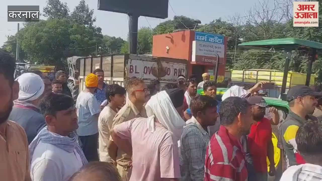 Farmers stage protest in Karnal due to non-purchase of paddy in the new grain market