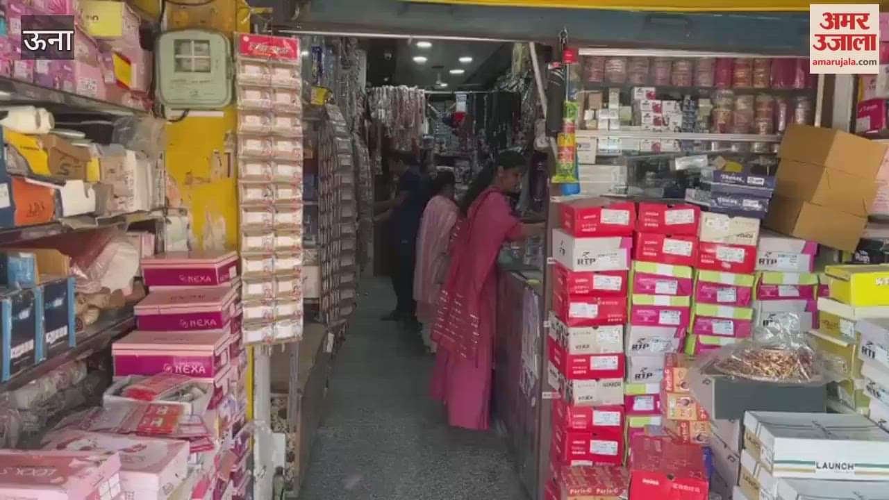 Una Baduhi market was bustling with shopping for Karva Chauth