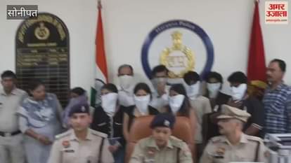 Honeytrap gang busted in Sonipat; 40 lakh rupees defrauded, 8 arrested, one absconding