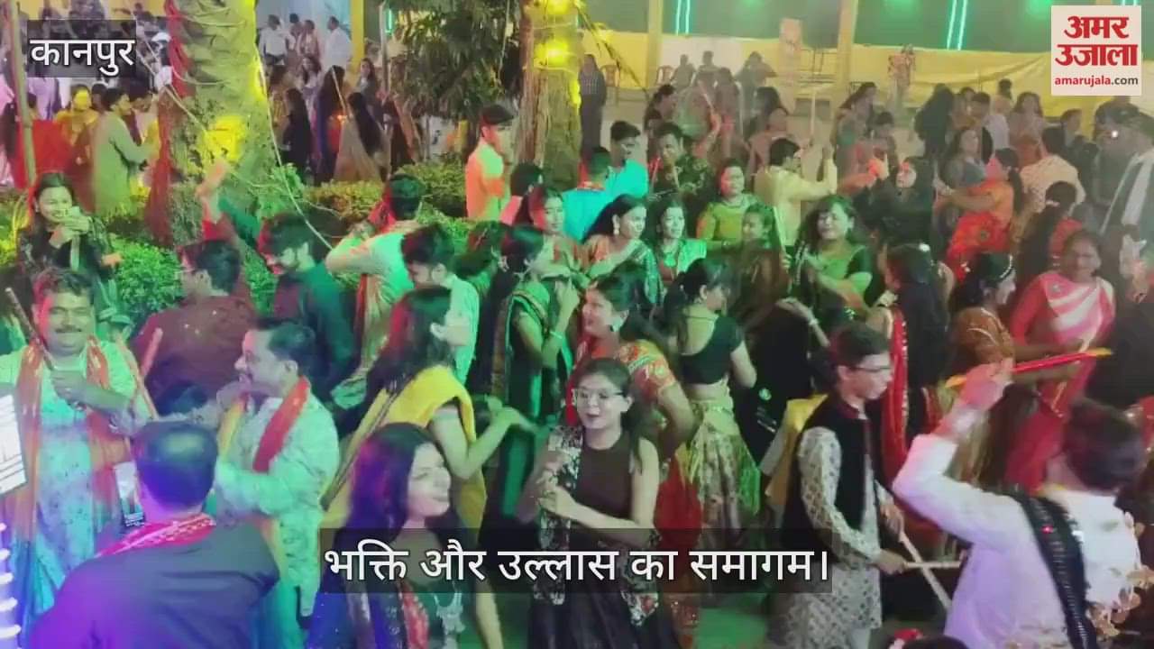 कानपुर: टाटमिल चौराहे पर श्री जगन्नाथ महोत्सव, रॉयल गार्डन में झूमीं महिलाएं…भव्य डांडिया रास