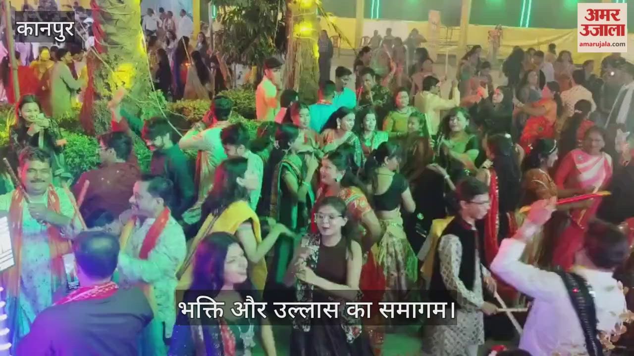 कानपुर: टाटमिल चौराहे पर श्री जगन्नाथ महोत्सव, रॉयल गार्डन में झूमीं महिलाएं…भव्य डांडिया रास
