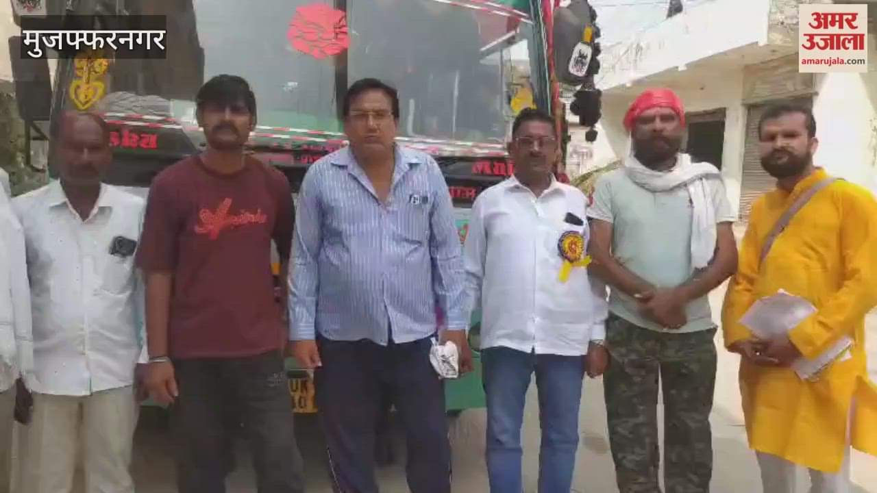 Muzaffarnagar: Coronation of Ramchandra, Ayodhya rejoiced with joy