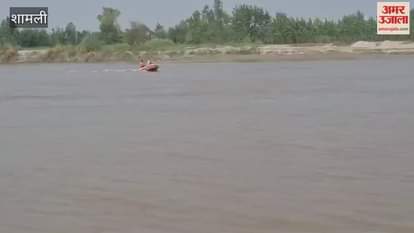 Shamli: Dead bodies of father and daughter who jumped into Yamuna found