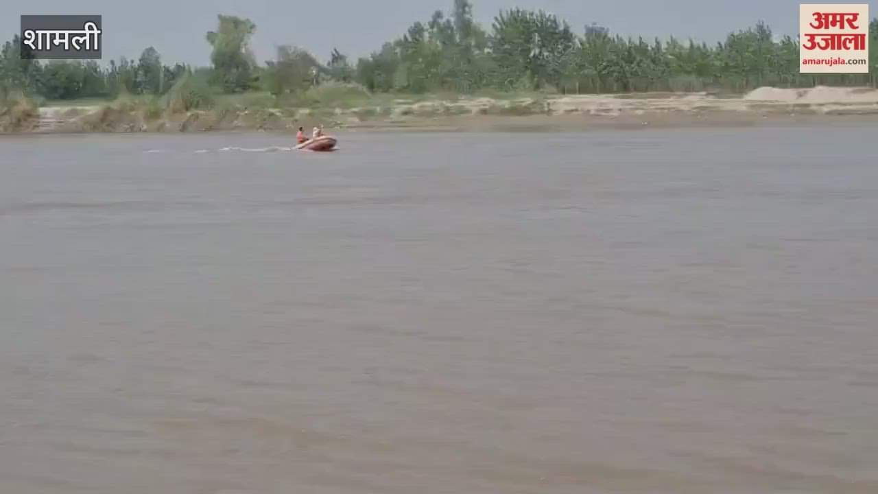 Shamli: Dead bodies of father and daughter who jumped into Yamuna found