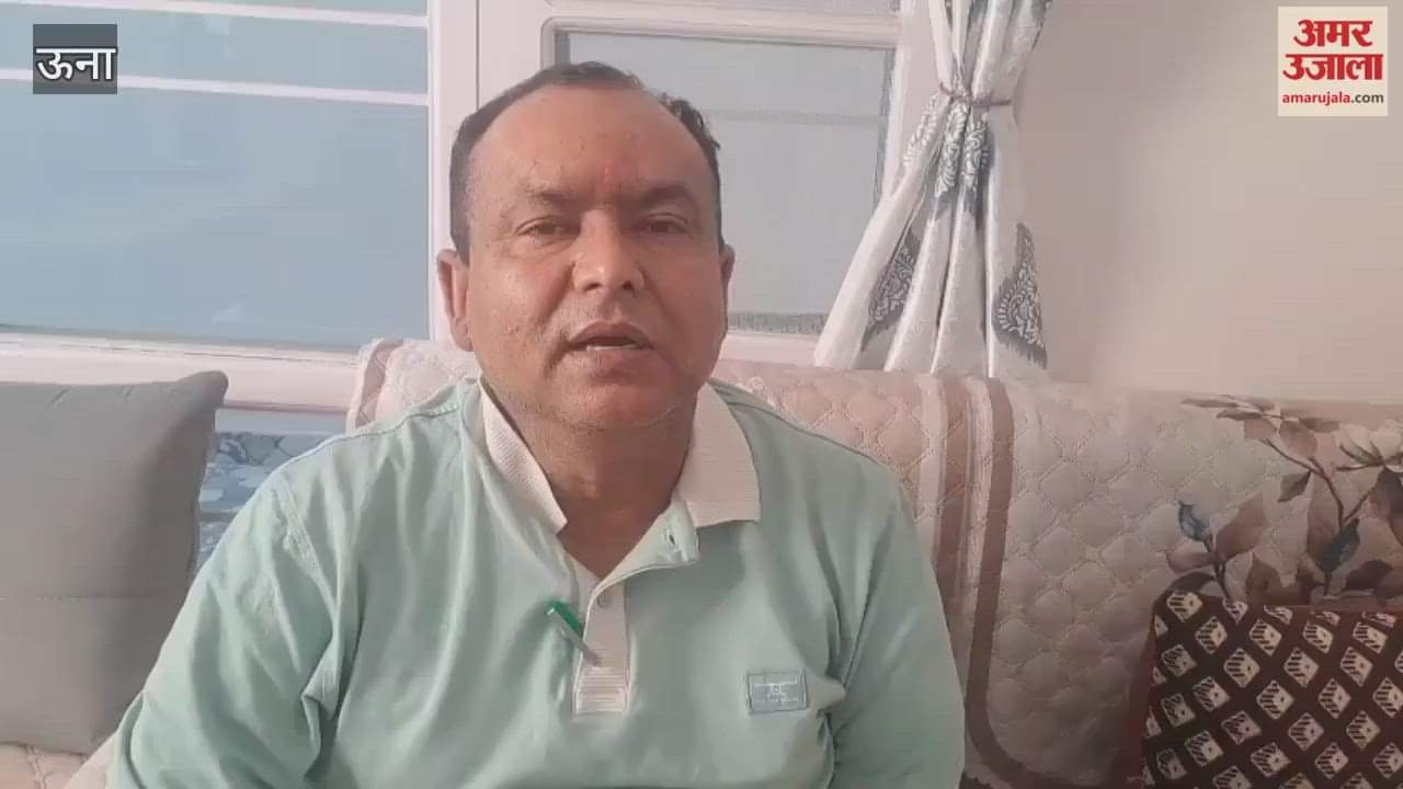 Gondpur Banehra State executive meeting of Himachal Pradesh School Lecturers Association held