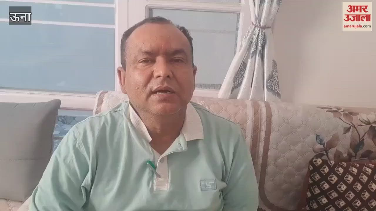 Gondpur Banehra State executive meeting of Himachal Pradesh School Lecturers Association held