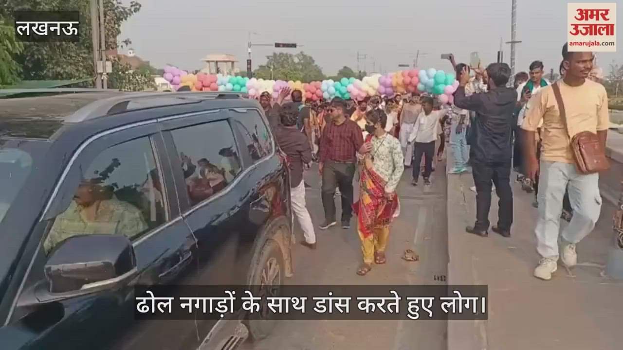 VIDEO: ढोल नगाड़ों के साथ निकाली गई ट्रांसजेंडर गौरव यात्रा