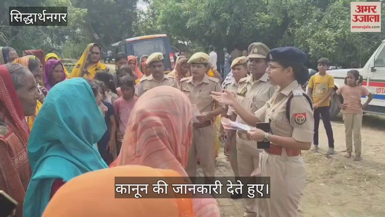 Information about women's safety