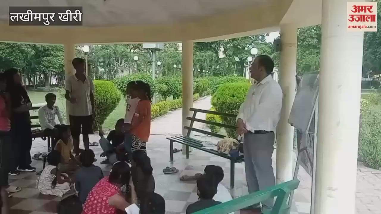 wife of the district agriculture officer is providing free education to poor children in Lakhimpur Kheri