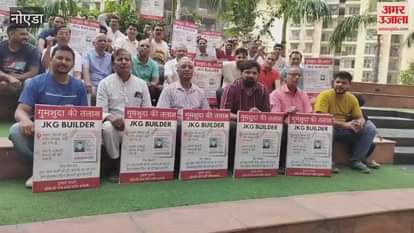 Residents of Greater Noida have been struggling for five years to get a registry