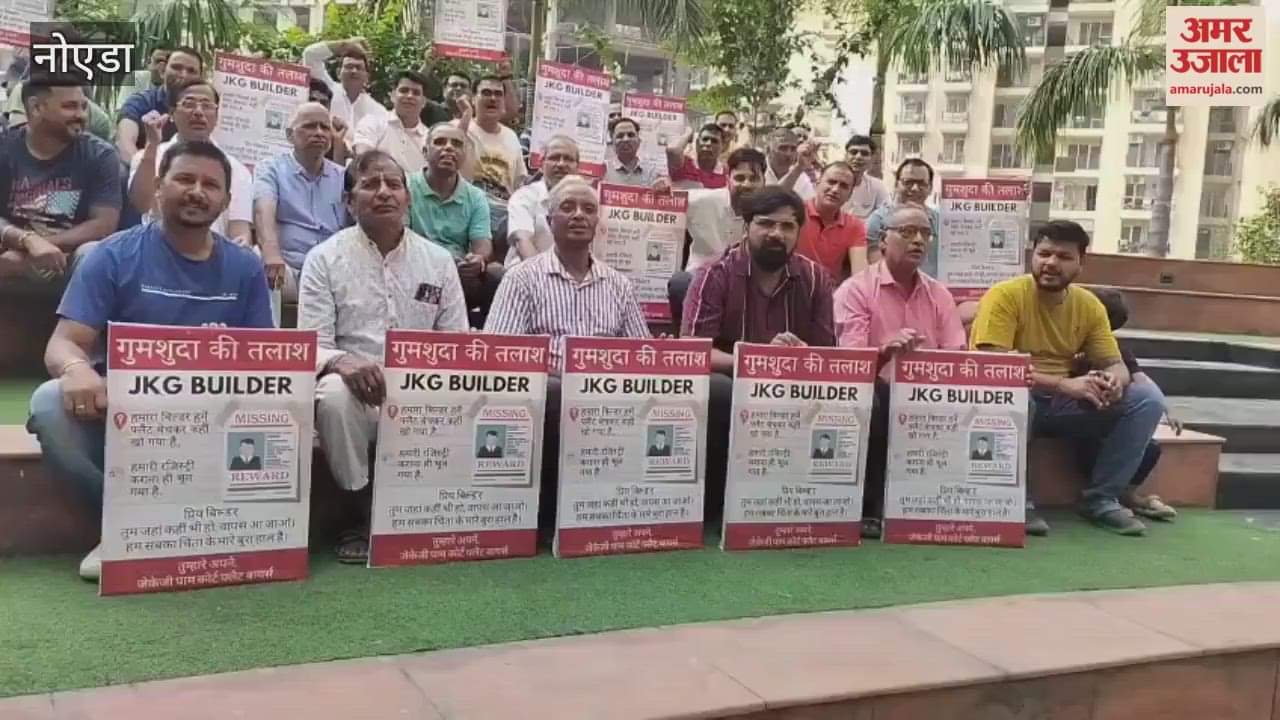 Residents of Greater Noida have been struggling for five years to get a registry